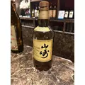 えりな|都城市 牟田町のキャバクラ|Jardin(ハルディン)