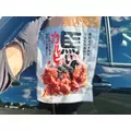 サキ|諫早市 永昌東町のキャバクラ|EDEN(エデン)