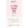 ゆか|鹿児島市 千日町のコンカフェ|Candy made(キャンディーメイド)