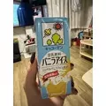 桐島 りゅう|札幌市 すすきののニュークラブ|凛()