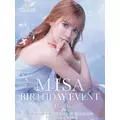 MISA|平塚市 紅谷町のキャバクラ|TIANOS(ティアノス)