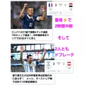 美穂|霧島市 国分中央のキャバクラ|Les Ailes(レゼル)