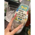 ゆき|さいたま市 大宮区仲町のガールズバー|Bell(ベル)