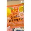 美月 れい|札幌市 中央区南のニュークラブ|Leicester(レスター)