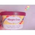 えみり|葛飾区 新小岩のキャバクラ|MARVELOUS(マーベラス)