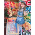 お茶の水うらん|台東区 上野のキャバクラ|EPIC(エピック)