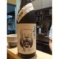 市杵島 みなこ|名古屋市 中区錦のクラブ|色錦()