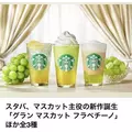 北乃 アリス|旭川市 4条通のニュークラブ|Four Season(フォーシーズン)