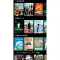 もも|船橋市 本町のキャバクラ|Donfin(ドンフィン)