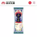 ひな|旭川市 3条通のラウンジ|Kirameki(キラメキ)