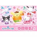 うた|松山市 二番町のコンカフェ|Candy made(キャンディーメイド)