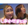 えりか|豊橋市 松葉町のキャバクラ|Club the Club(クラブザクラブ)