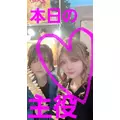 美穂|霧島市 国分中央のキャバクラ|Les Ailes(レゼル)