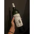 薫|都城市 牟田町のキャバクラ|Jardin(ハルディン)