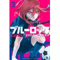 七星 夏純|旭川市 4条通のニュークラブ|Four Season(フォーシーズン)