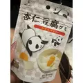 かのん|葛飾区 新小岩のキャバクラ|MARVELOUS(マーベラス)