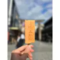 りん|鹿児島市 山之口町のガールズバー|アオハル()