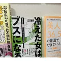 美月|都城市 牟田町のキャバクラ|Jardin(ハルディン)