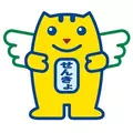 寒河江 春紀|札幌市 すすきののニュークラブ|P&J(ピーアンドジェイ)