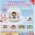 あかね|小田原市 栄町のガールズバー|& Co.(アンドコー)