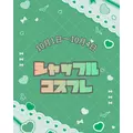なのか|小田原市 栄町のガールズバー|& Co.(アンドコー)