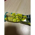 ほのか|海部郡 蟹江町錦のキャバクラ|carthago(カルタゴ)