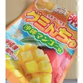 ひな|旭川市 3条通のラウンジ|Kirameki(キラメキ)