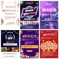 えりか|豊橋市 松葉町のキャバクラ|Club the Club(クラブザクラブ)