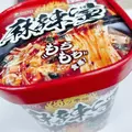 しずか|葛飾区 立石のスナック|グリーンパンサー()