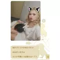 えりか|豊橋市 松葉町のキャバクラ|Club the Club(クラブザクラブ)