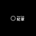 結月 あいり