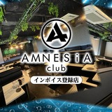 AMNESiA-club