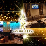 CLUB ASK