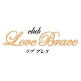 club Love Brace