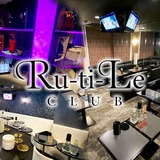 Ru-ti-Le CLUB