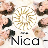Lounge NICA
