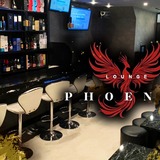 lounge PHOENIX