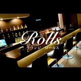 ラウンジ Rolls