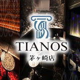 TIANOS