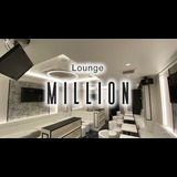 Lounge MILLION