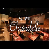 CLUB Chandelle