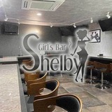 GirlsBar Shelby