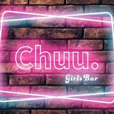 Girls Bar Chuu.