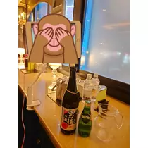 のはら かすみ