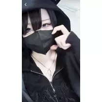 るい