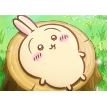 るぅ