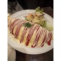 ユズ