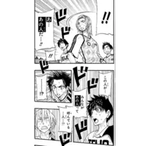 ひかり