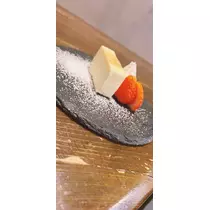 なっちゃん