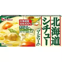 ゆうか